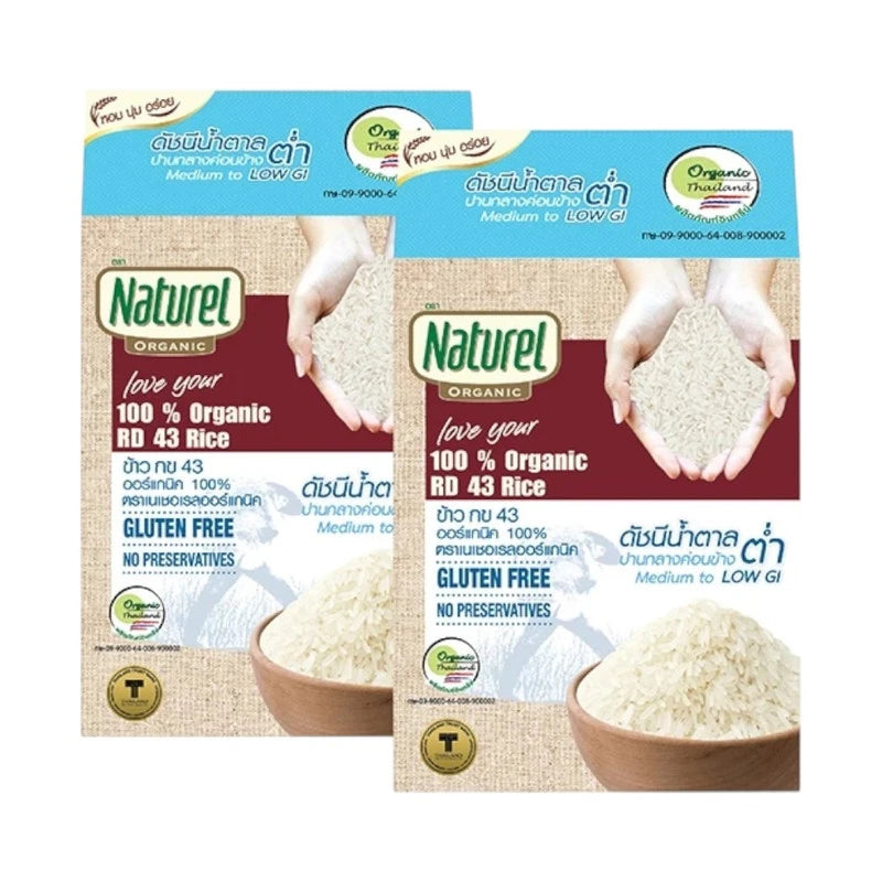 Naturel Organic Rice KB 43 Box Type 1 Kilogram X 2 Boxes