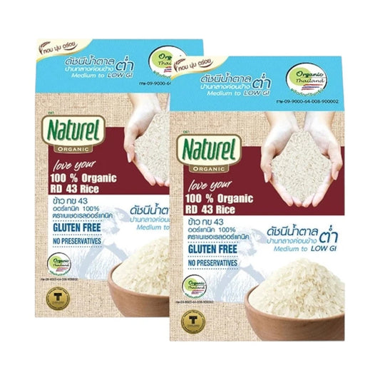 Naturel Organic Rice KB 43 Box Type 1 Kilogram X 2 Boxes