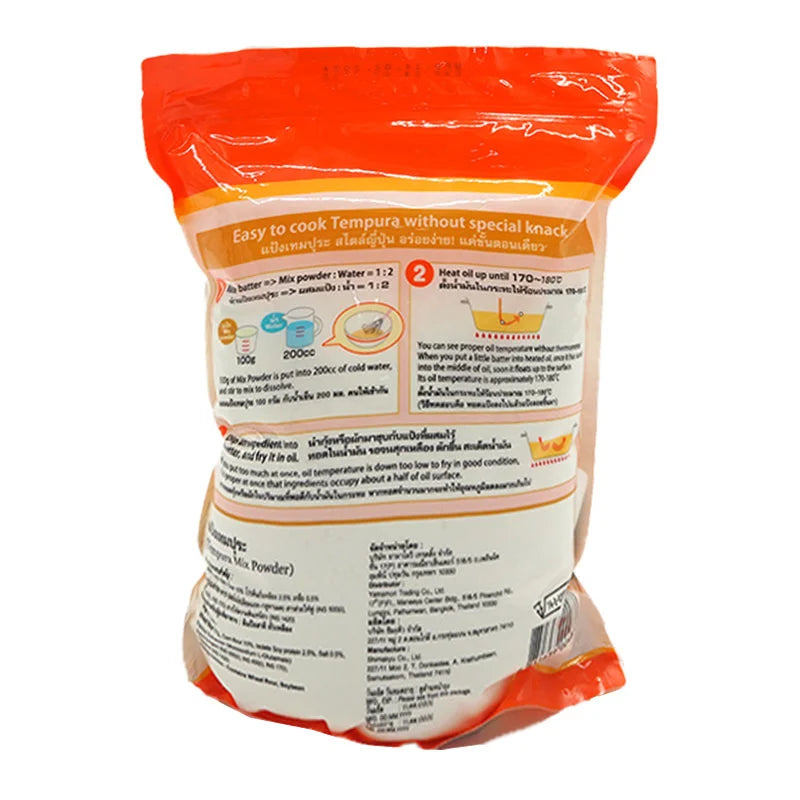 Yamamori Tempura Flour 1kg