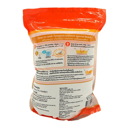 Yamamori Tempura Flour 1kg
