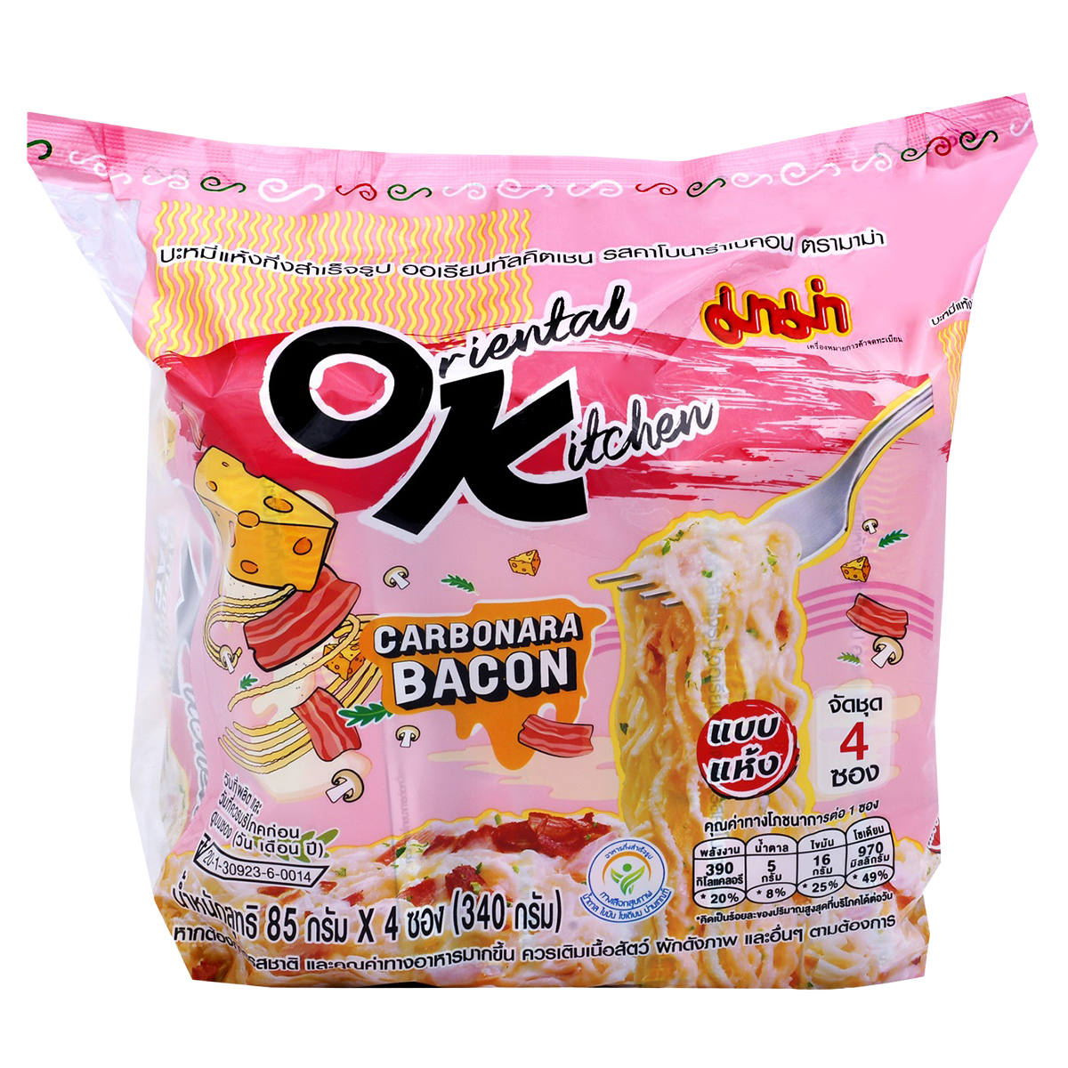 Mama Ok Carbonara Bacon