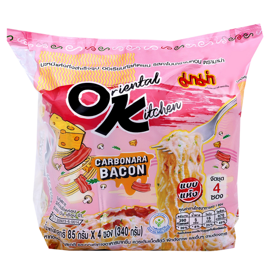 Mama Ok Carbonara Bacon