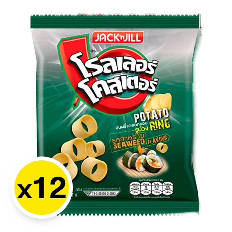 Roller Coaster Potato Ring Extrude Seaweed 12g x12