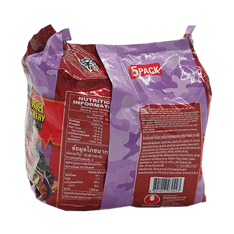 Nongshim Shin Ram Yun Jayfai Stir Fry 130g x5