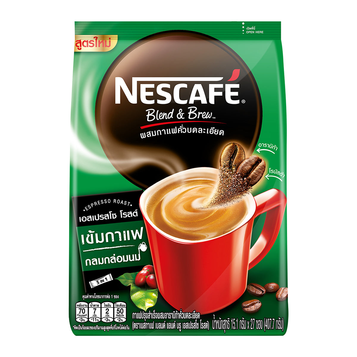 Nescafe Blend and Brew Instant Coffee Mix Espresso Roast