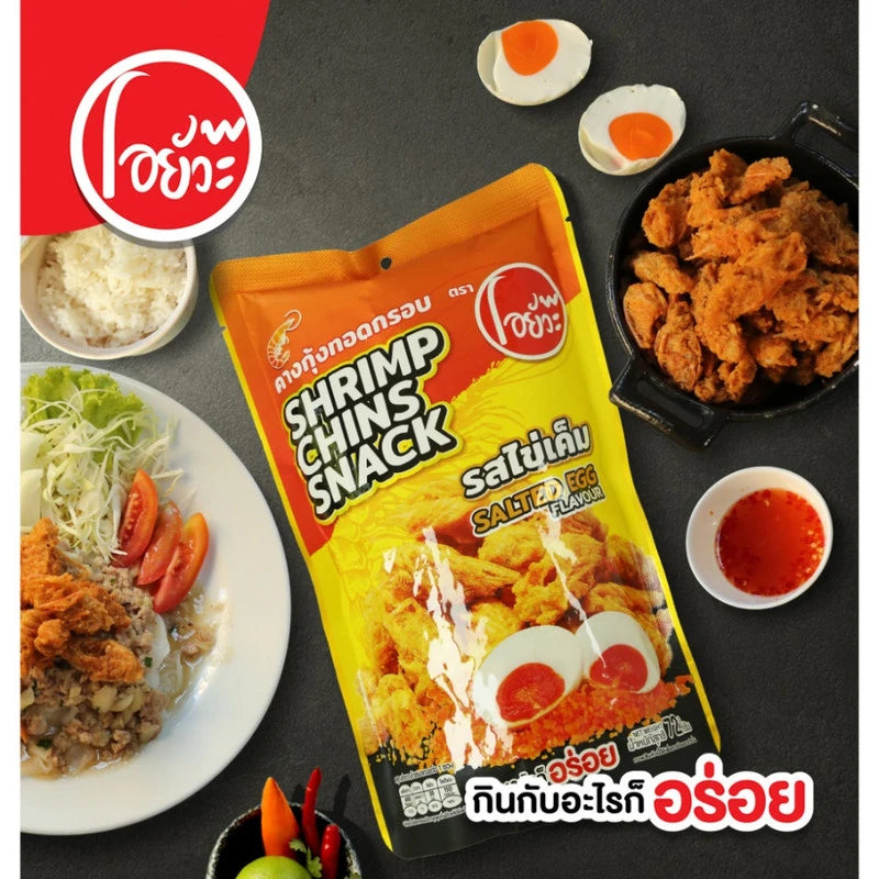 O-yua Crispy Fried Shrimp Chin Salted Egg Flavor Snack 72g