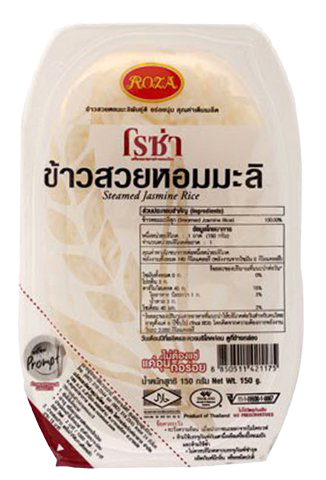 Roza Steamed Jasmine Rice