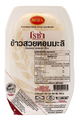 Roza Steamed Jasmine Rice