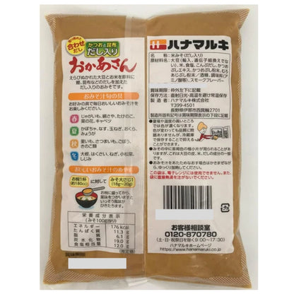 Hanamaruki Dashi Iri Okasan Miso Made With Soybean