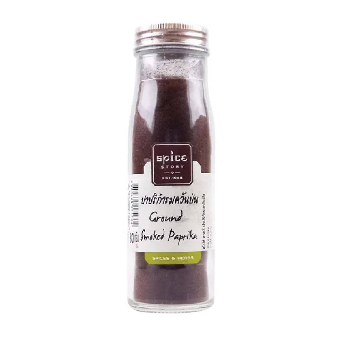 Spice Story Ground Smoked Paprika