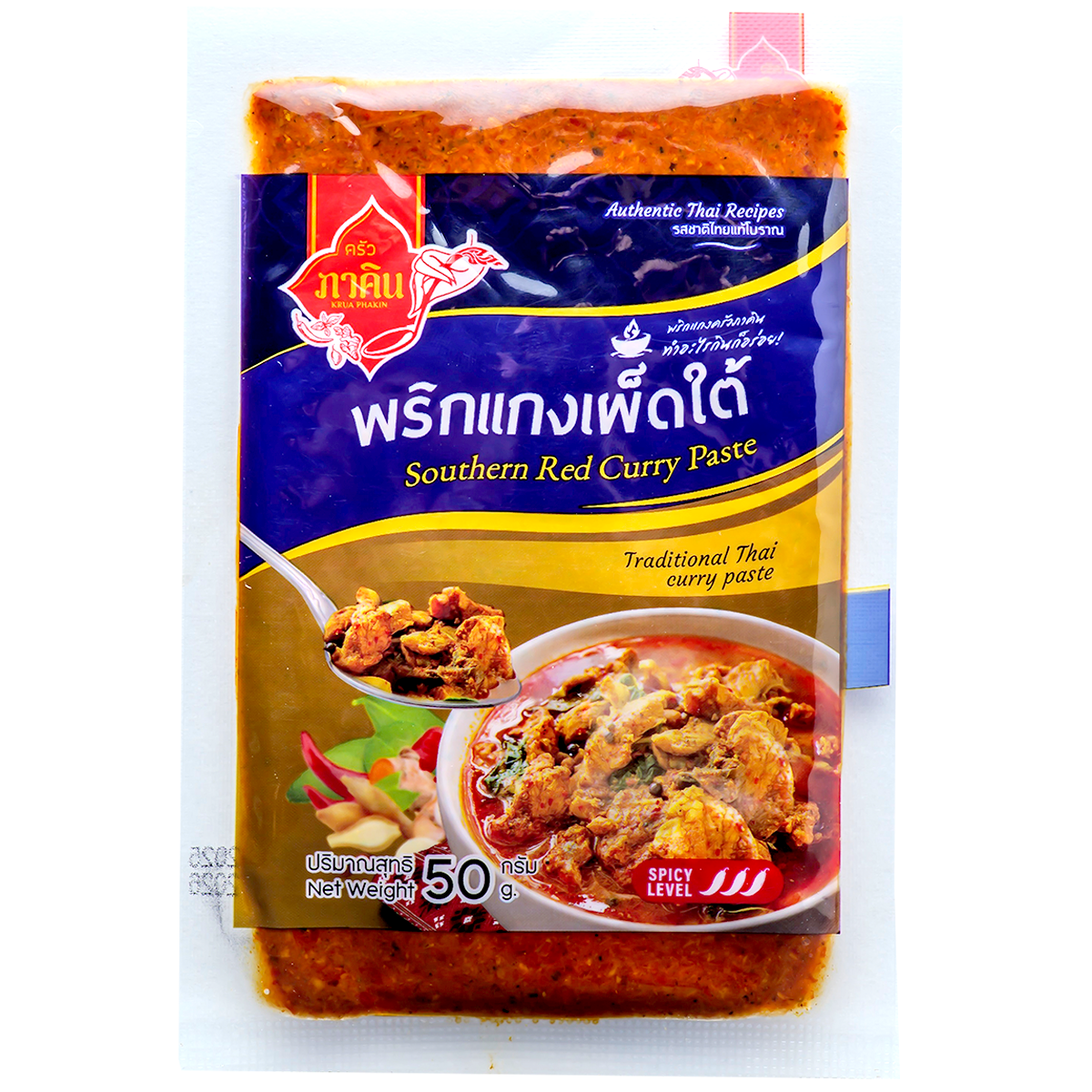 Kruaphakhin Southern Thai Curry Paste