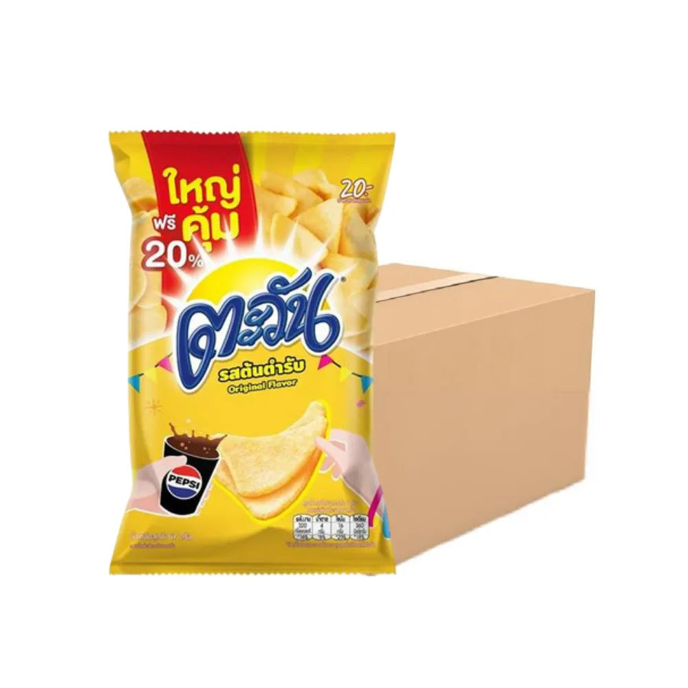 TAWAN ORIGINAL 67g x16