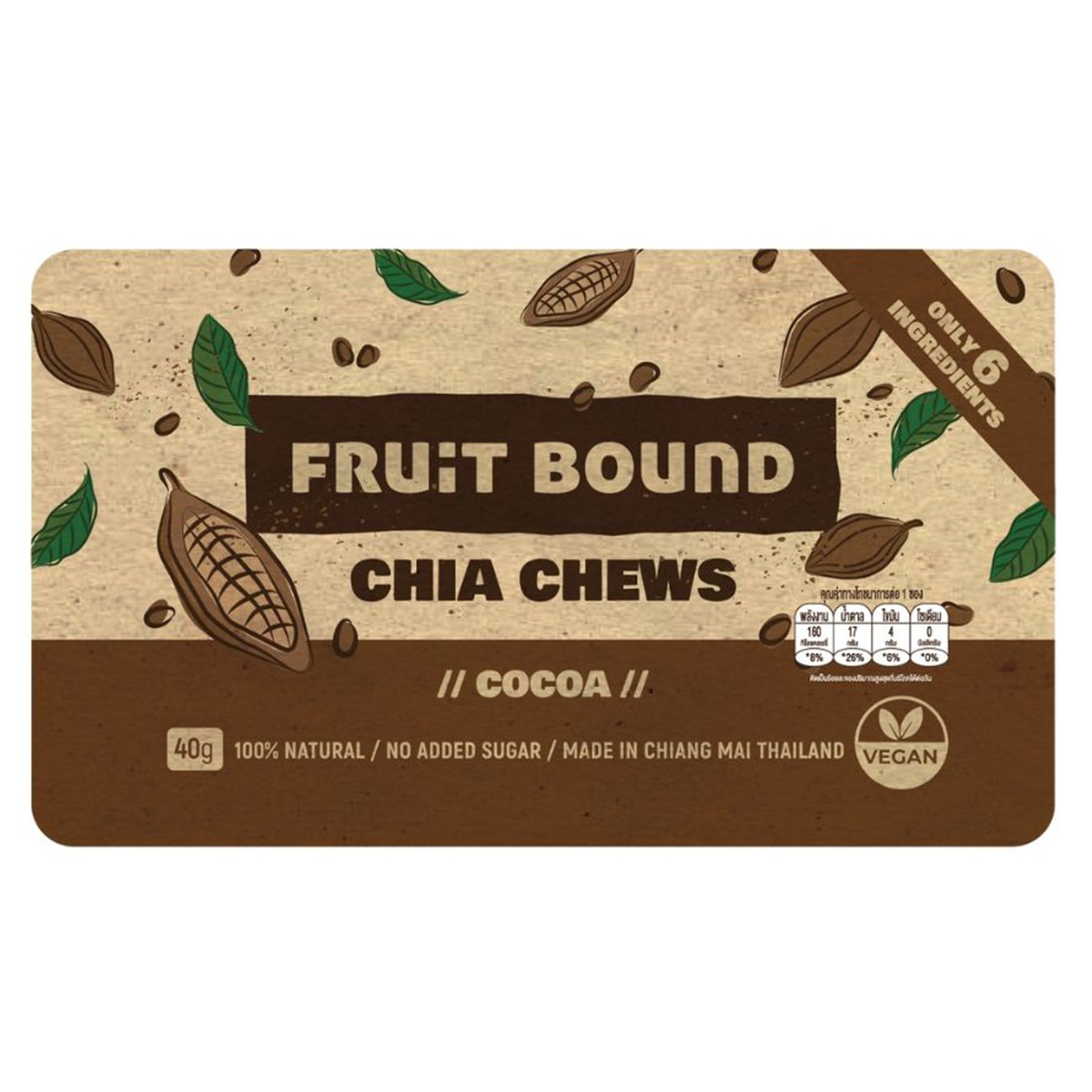 Fruit Bound Chia Fruit Bar Cocoa Flavor