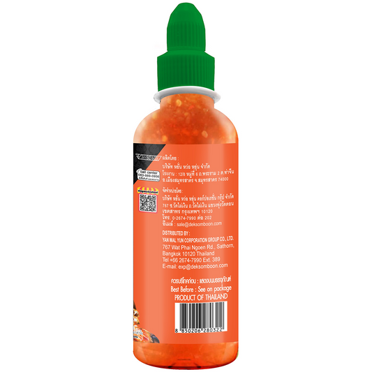 Kai Seafood Dipping Sauce