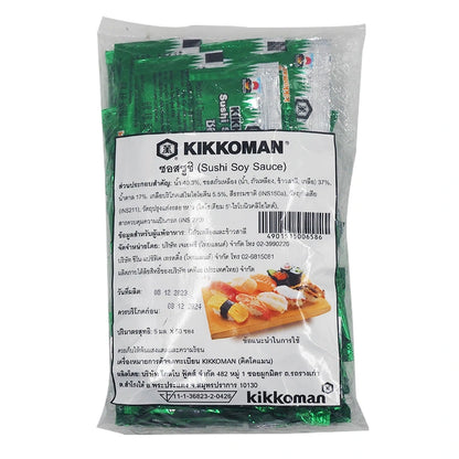 Kikkoman Sushi Sauce 5ml