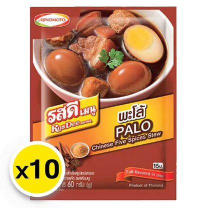 Rosdee Instant Palo Powder 60g x10