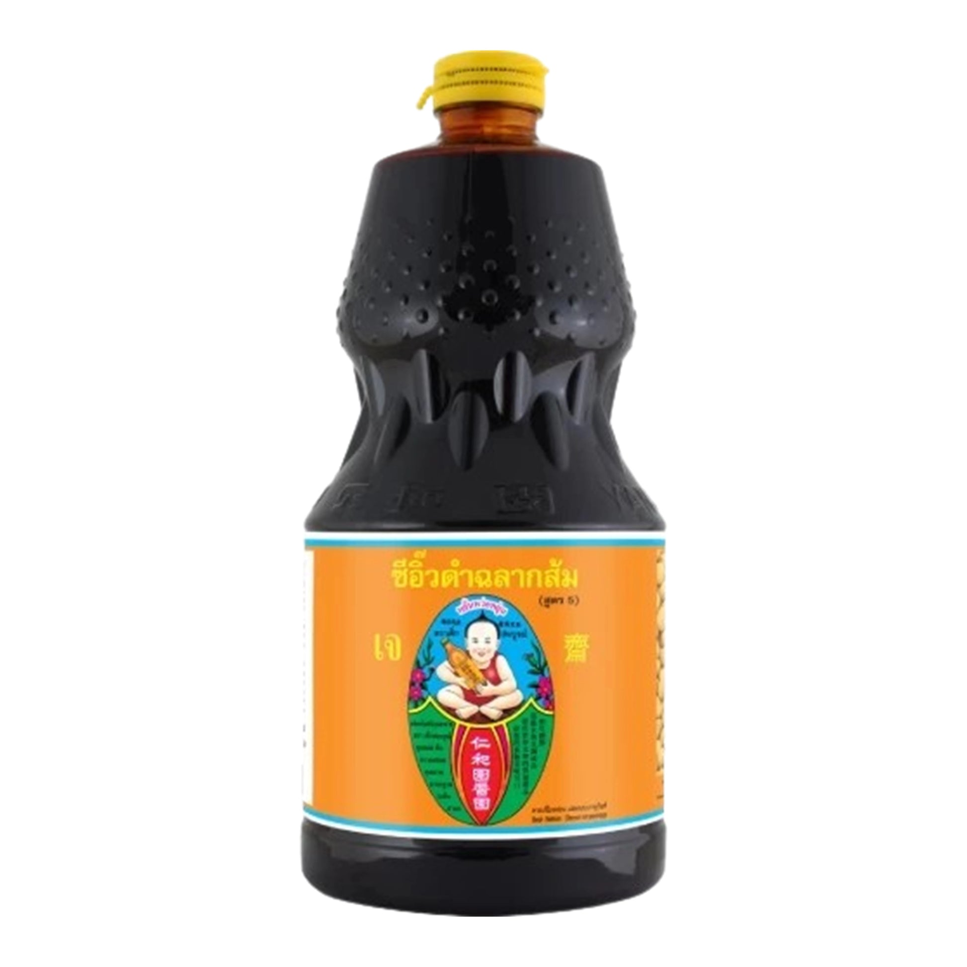 Deksomboon 2700g