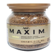 Maxim Gold Instant Coffee