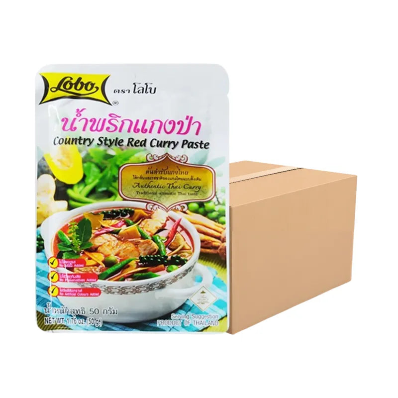 Lobo Sells The Whole Box! Wild Curry Paste 50g
