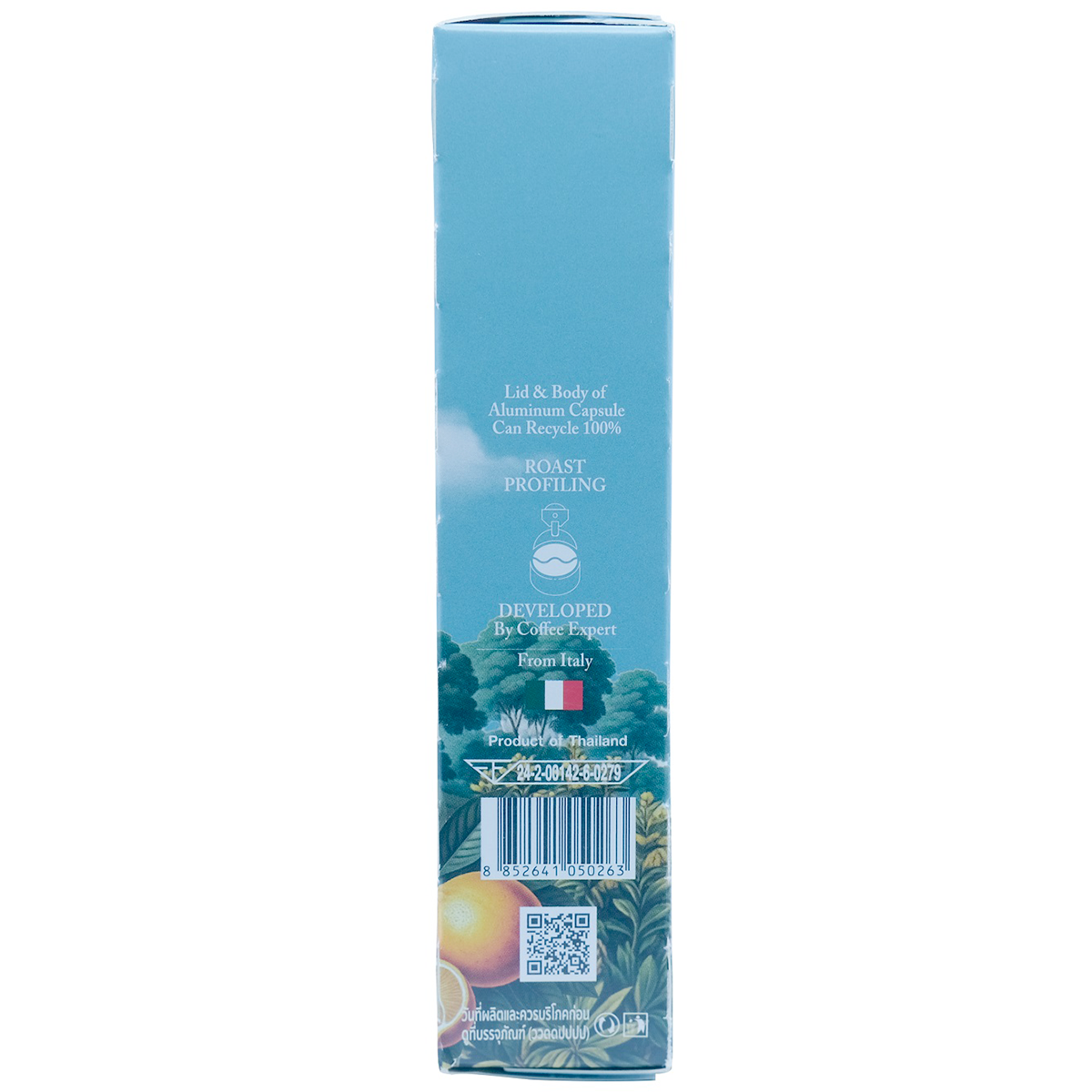 Aroma Colombia Capsule