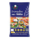 Jasmine 100% Hom Pathum Rice Blue Bag 5kg