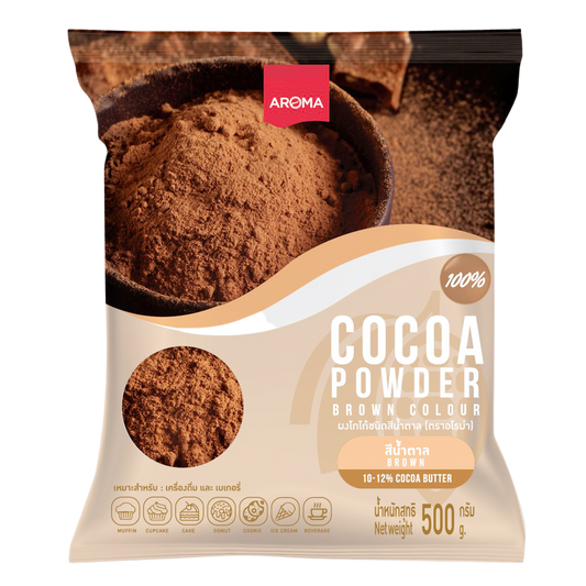 Aroma Cocoa Powder 100% Brown