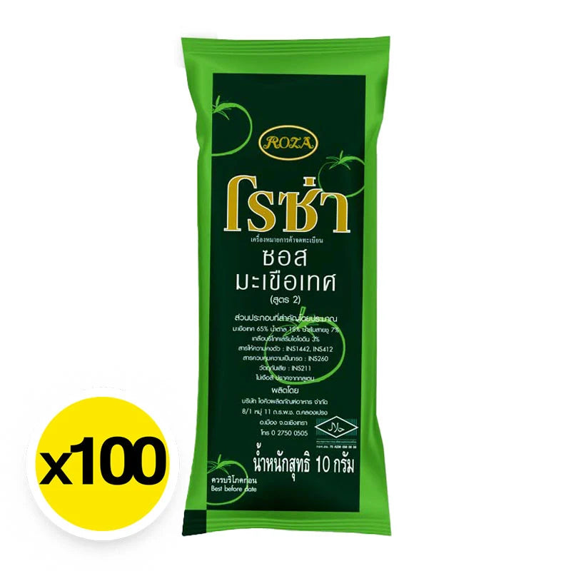 Roza Tomato Sauce 10g x100