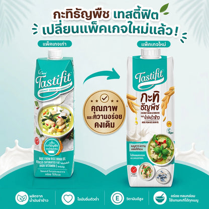 Tastifit Care
