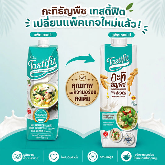 Tastifit Care