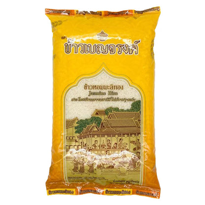 Benjarong Jasmine Rice 5kg