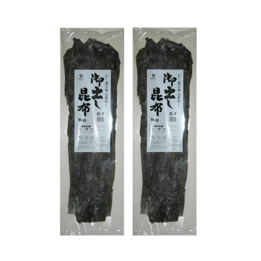 Daishu Dried Odashi Kombu C-1 Kelp 1kg x2 bags