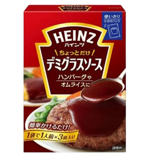 Heinz Demi-Glace Sauce with Tomato Paste, Japanese-made, 150g x 4 pack, showing a jar of rich, dark sauce with label and lid.