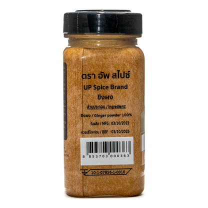 United Ginger Powder