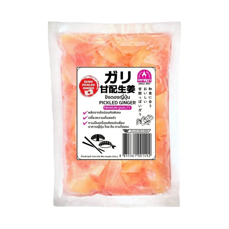 Chada 70 Year Old Recipe Made From Young Ginger Can Be Cut And