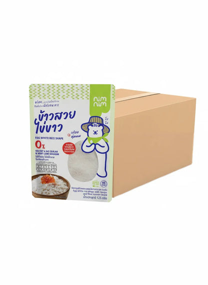 Nimnim Steamed Egg White Rice Low Calorie 125g