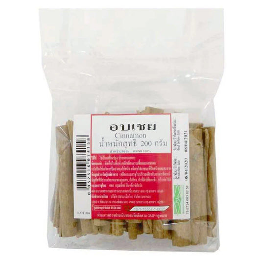Makro Cinnamon 200g