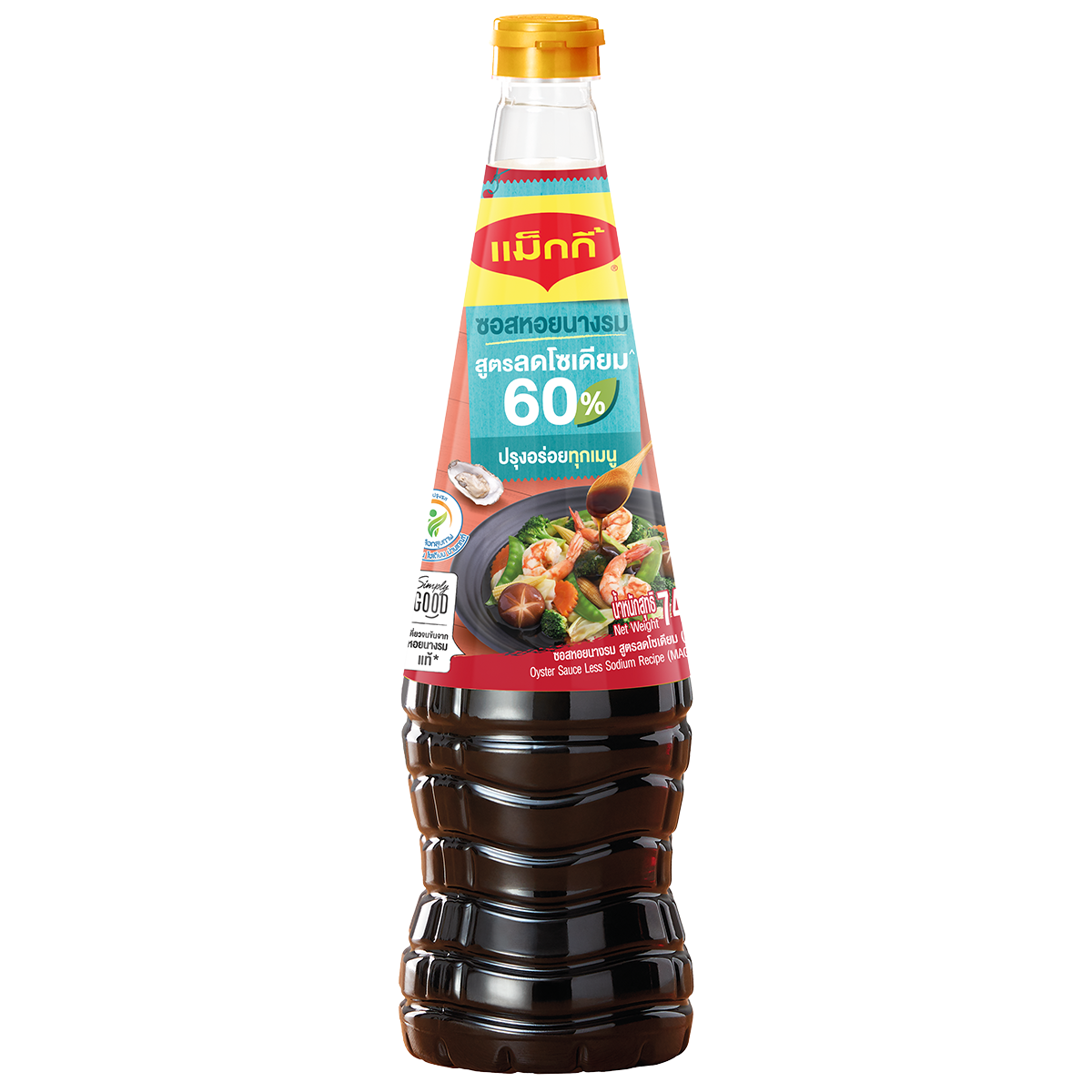 Maggi Oyster Low Sodium