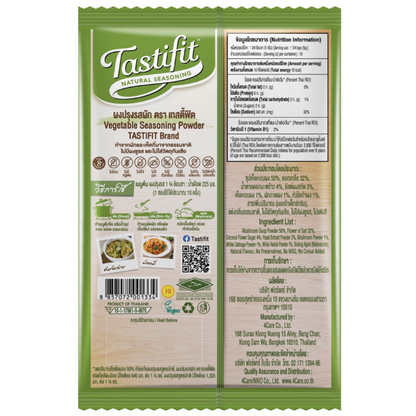 Tastifit Natural Seasoning Vegetable Flavor