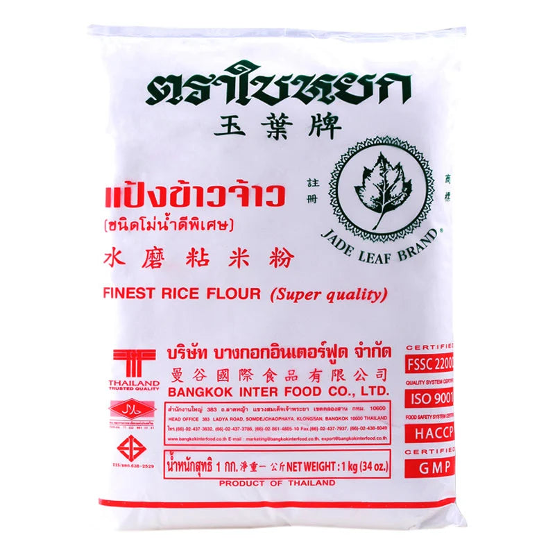 JADE LEAF Rice Flour 1kg