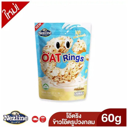 Nezline Oat Rings