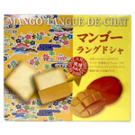 Nikko Mango Langue De Chat cookies displayed in a clear package, showcasing crispy, mango-flavored confectionery snacks.
