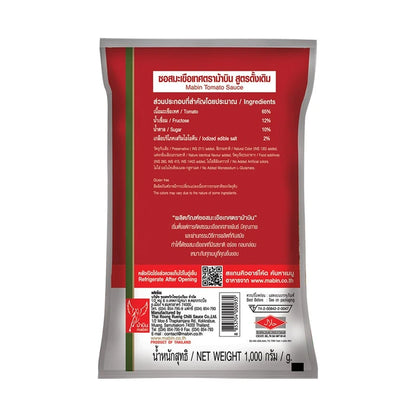 Mabin Tomato Sauce 1kg