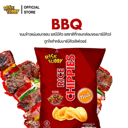 Rise Buddy Rice Chippies