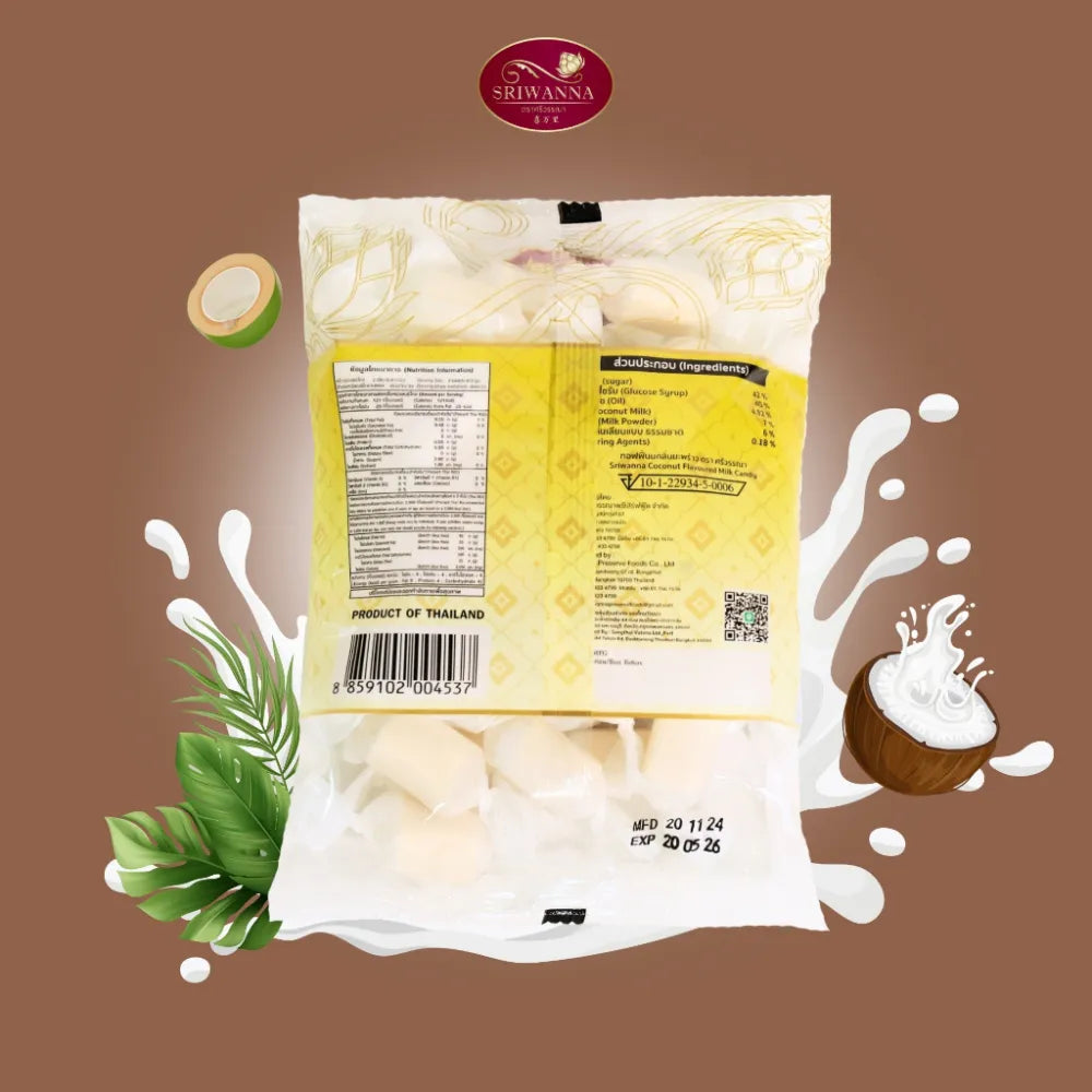 Sriwanna Coconut Flavored Milk Candy 110g