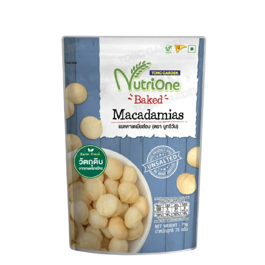 Tong Garden Roasted Macadamia