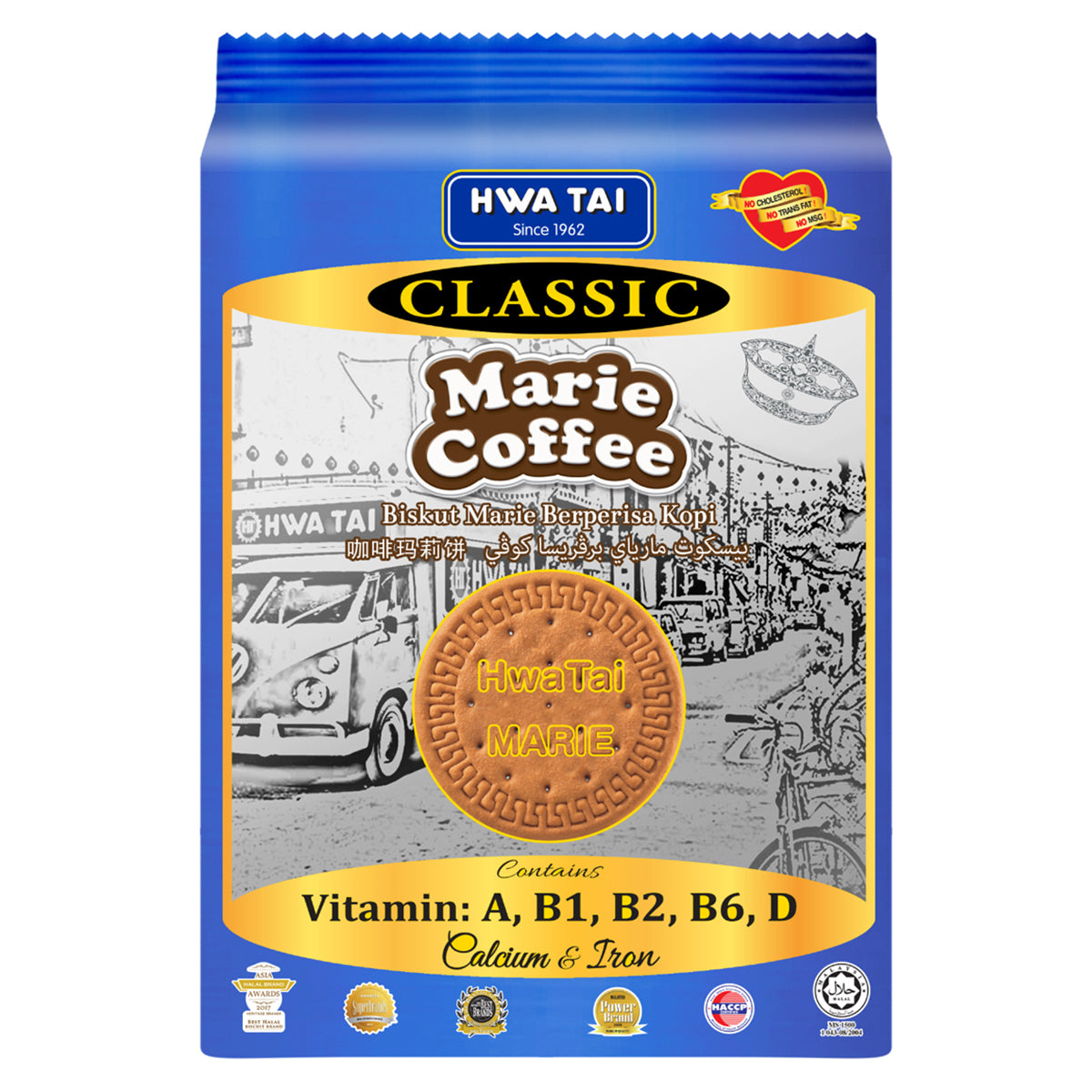 Hwa Tai Maria Coffee Biscuit