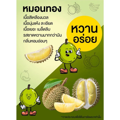 Kilin Biscuits In Tin Durain Cream 400g x3