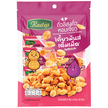 Raitip Roasted Peanuts Mixed Fried Shallots