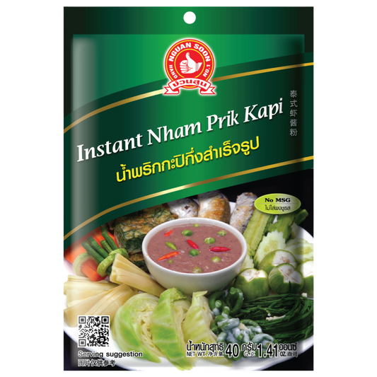 Hand Brand Instant Nham Prik Kapi