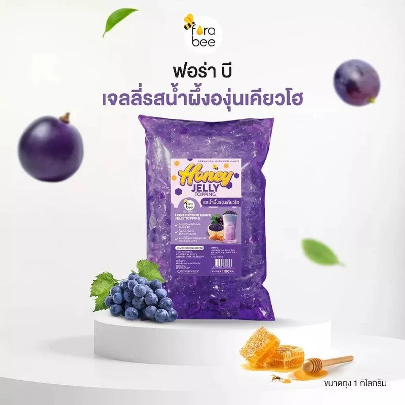 Boncafe Fora Bee Jelly Honey Kyoho Grape